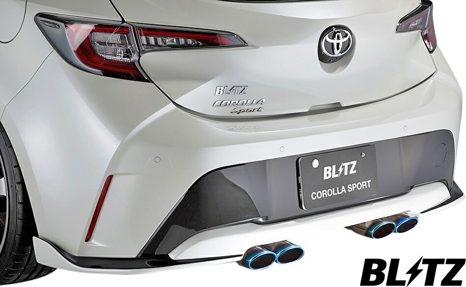 Rakuten - 【M's】トヨタ カローラスポーツ/HYBRID (18/06-)BLITZ AERO SPEED R-CONCEPT リアディフューザー／／FRP ブリッツ COROLLA SPORT カローラ ハイブリッド NRE210H NRE214H ZWE211H 8NR-FTS 2ZR-FXE リヤディフューザー ディフューザー 60327