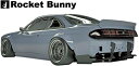 yM'szY S14 VrA (1993y-1998y) Rocket Bunny BOSS Ver.2 AECO(_bNe[ECO)^^FRP Pbgoj[ Poj GA pf PANDEM V2 ECO ECO _bNECO