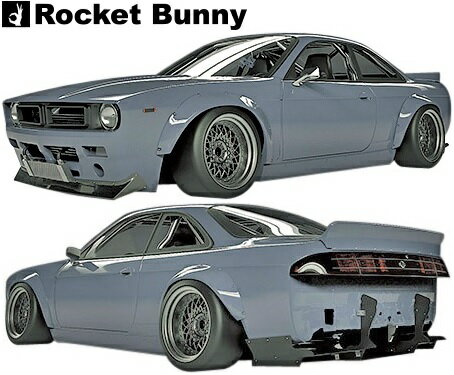 【M's】日産 S14 シルビア (1993y-1998y) Rocket Bunny BOSS Ver.2 ワイドボディキット 13点 ／／FRP ロケットバニー ロケバニ エアロ フェイスチェンジキット フルキット フルエアロ エアロキット エアロセット ワイドフェンダー オーバーフェンダー パンデム PANDEM V2