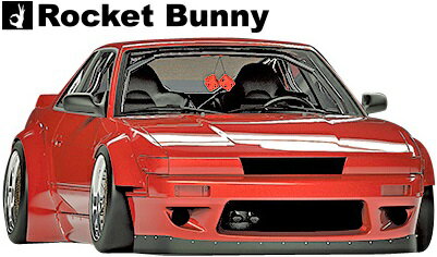 【M's】日産 S13 シルビア (1988y-1993y) Rocket Bunny Ver.2 フロントバンパー＋リップ 2点セット／／FRP製 TRA京都 ロケットバニー ロケバニ エアロ フロントスポイラー パンデム PANDEM バージョン2 V2 ニッサン NISSAN SILVIA