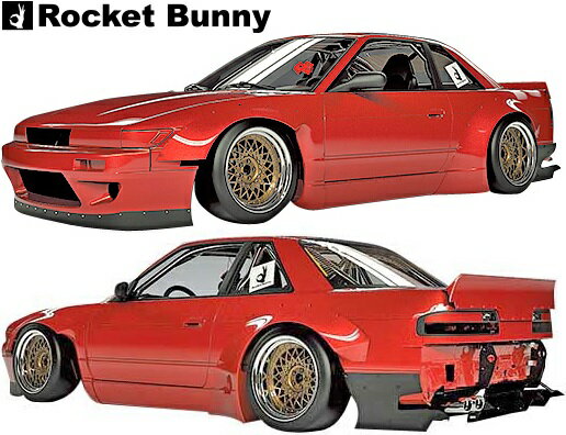 【M's】日産 S13 シルビア (1988y-1993y) Rocket Bunny Ver.2 ワイドボディキット 4点 FRP製 未塗装 TRA京都 ロケットバニー ロケバニ エアロ フルエアロ エアロキット エアロセット ワイドフェンダー オーバーフェンダー パンデム PANDEM バージョン2 V2 ニッサン