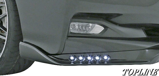 【M 039 s】日産 リーフ ZE1 (H29.10-) TOPLINE ARNAGE LEDアクセサリーライト 左右(5連LED×2)／／FRP製 トップライン アルナージ エアロ ニッサン NISSAN LEAF