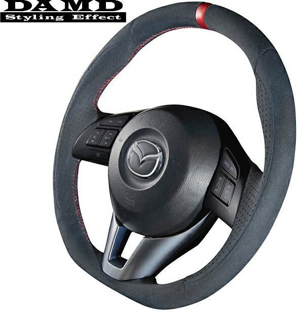 【M's】マツダ 前期 CX-3(DK) CX-5(KE) デミオ(DJ) アクセラ(BM/BY) DAMD スポーツステアリング 本体 (ウルトラスエード)／／SS360-M ダムド ハンドル ステアリング MAZDA CX3 CX5 CX8 DEMIO AXELA