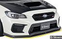 yM'szXo WRX STI/S4 D^ (VAB/VAG) VARIS ARISING-I GNXeVbv (AvChfDΉ) FRP oX A[WO1 GA SUBARU VASU-211 VASU211