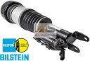 W211 Eクラス/W219 CLSクラス BILSTEIN フロント エアサス (右側)／／ベンツ 純正OEM ビルシュタイン エアサスペンション フロントエアサス ショック 右前 E240 E280 E320 E350 E500 E550 CLS350 CLS500 CLS550 2113206013 2113205413 2113209413