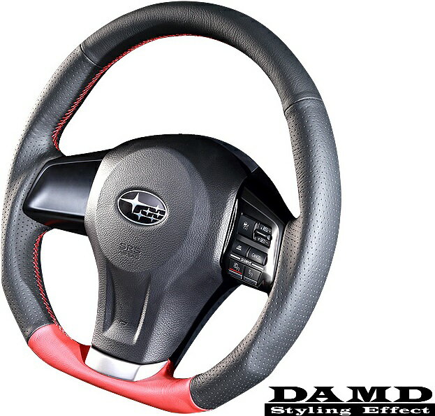 【M's】スバル レガシィ(BM/BR)D- フォレスター(SJ)A-C インプレッサ(GJ/GP)A- XV (GP)A- DAMD スポーツステアリング 本体 (レッドフォーミュラ)／／SS360-D SS360D ダムド ハンドル ステアリング ガングリップ パンチングレザー SUBARU LEGACY FORESTER IMPREZA