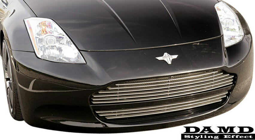 【M's】日産 Z33 350Z フェアレディZ (2002.7-2006.12) DAMD BLACK x METAL フロントバンパー＋フロントグリル 2点セット／／FRP製 ダムド ニッサン NISSAN FAIRLADY Z ゼット Z350 エアロ
