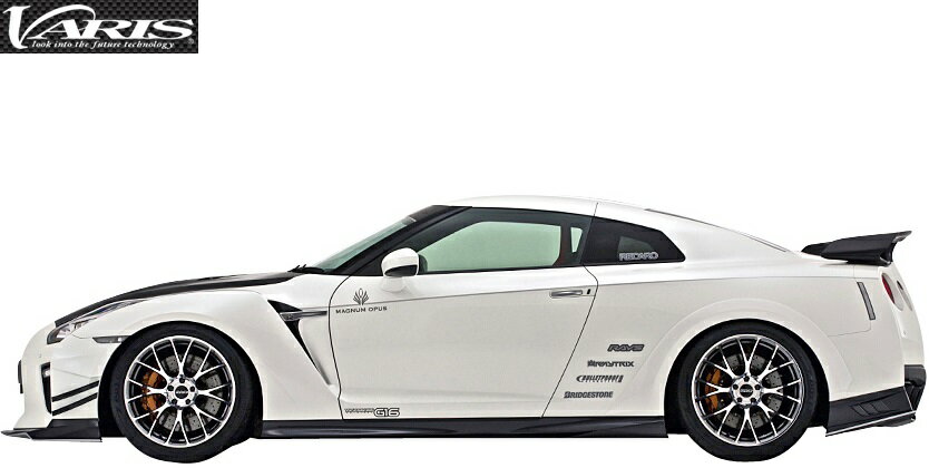 【M's】日産 R35 GT-R (2017-) VARIS 18Ver. リアウイング 17モデル GTR CARBON カーボン バリス エアロ リヤウイング エアロパーツ ニッサン NISSAN スカイライン マイナーチェンジ後 マイチェン 後期 VANI-238 VANI238