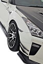 【M 039 s】日産 R35 GT-R (2017-) VARIS 18Ver. フロントワイドフェンダー ＋ エクステンションカバー (片側20mmワイド) 17モデル GTR FRP CARBON カーボン バリス エアロ エアロパーツ ニッサン NISSAN スカイライン マイナーチェンジ後 マイチェン 後期 VANI239C