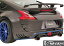 【M's】日産 Z34 フェアレディZ (2008y-) VARIS ARISING-II リアバンパー FRP+CARBON カーボン バリス ..