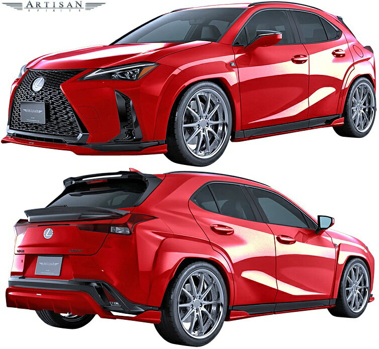 【M's】レクサス UX200 F-SPORT (2018.11-) ARTISAN SPIRITS エアロ 6Pキット (F+S+R+RGS+RRS+OF)／／F..