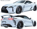 【M's】レクサス LC500 (2017.3-) ARTISAN SPIRITS BLACK LABEL GT エアロ 5Pキット (F+S+R+GTF+GT...