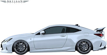 【M's】レクサス 10系 RC300 F-SPORT 後期 (2018.10-) ARTISAN SPIRITS リアディフューザー 3P//FRP ASC10 エアロ リヤディフューザー ディフューザー アーティシャンスピリッツ アーティシャン アーテシャン LEXUS RC レクサスRC Fスポーツ 10RC RC10