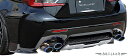 【M's】レクサス RC F 前期 (2014.10-2018.10) ARTISAN SPIRITS リアディフューザー 3P//CARBON CFRP カー...