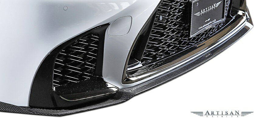 【M's】レクサス 50系 LS500/LS500h F-SPORT用 (2017.10-) ARTISAN SPIRITS カーボン フロントアンダースポイラー CARBON アーティシャンスピリッツ アーティシャン アーテシャンスピリッツ アーテシャン エアロ フロントスポイラー LEXUS LS Fスポーツ 50LS LS50 新型