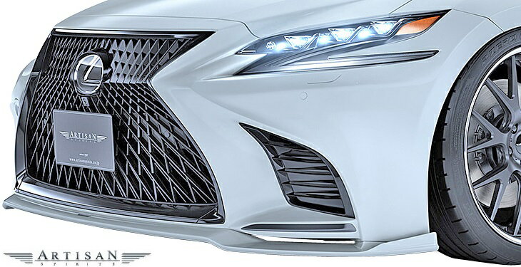 【M's】レクサス 50系 LS500/LS500h 標準バンパー用 (2017.10-) ARTISAN SPIRITS カーボン フロントアンダースポイラー CARBON アーティシャンスピリッツ アーティシャン アーテシャンスピリッツ アーテシャン エアロ フロントスポイラー LEXUS LS 50LS LS50 新型
