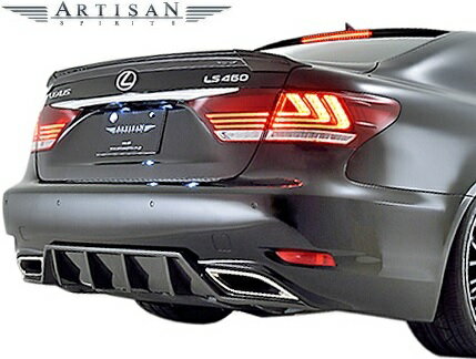 【M's】レクサス 40系 LS F-SPORT 後期 (2012.10-) ARTISAN SPIRITS BLACK LABEL カーボン リアディフューザー／／CARBON アーティシャンスピリッツ アーティシャン アーテシャン リヤディフューザー ディフューザー LEXUS 40LS LS40 LS40後期　40LS後期 Fスポーツ