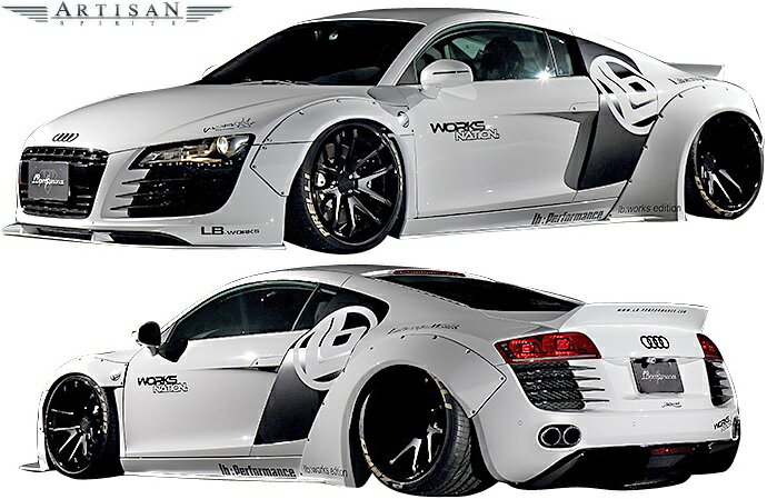 【M's】アウディ R8 V8/V10 (2006y-) ARTISAN SPIRITS x Liberty Walk ワイドフェンダーフルキット 5点 (F+S+R+W+WF)／／CARBON+FRP アーティシャンスピリッツ アーテシャンスピリッツ アーティシャン アーテシャン フルエアロ エアロキット AUDI　オーバーフェンダー