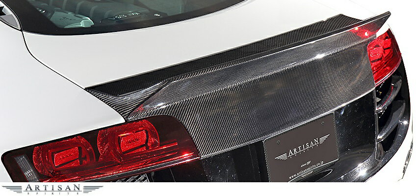 【M's】アウディ R8 V8/V10 (2006y-) ARTISAN SPIRITS カーボン リアウイング／／CARBON アーティシャンスピリッツ アーテシャンスピリッツ アーティシャン アーテシャン スポーツライン カスタム エアロ AUDI ダックテールウイング ダックウイング ウイング リヤウイング