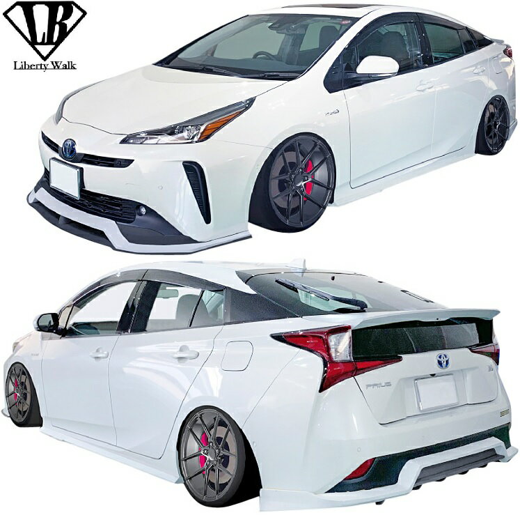 【M 039 s】トヨタ プリウス 50系 後期 (2018.12-) Liberty Walk lb★nation サイドスカート 左右／／FRP リバティーウォーク リバティウォーク リバティー リバティ LB エアロ サイドステップ PRIUS DAA-ZVW55 50プリウス