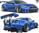 yM'szY R35 GT-R (LB-WORKS) Rv[g{fBLbg Type2 (9_)^^FRP Liberty Walk oeB[EH[N oeBEH[N oeB[ oeB LB GA tLbg tGA GALbg GAZbg NISSAN jbT XJCC GTR