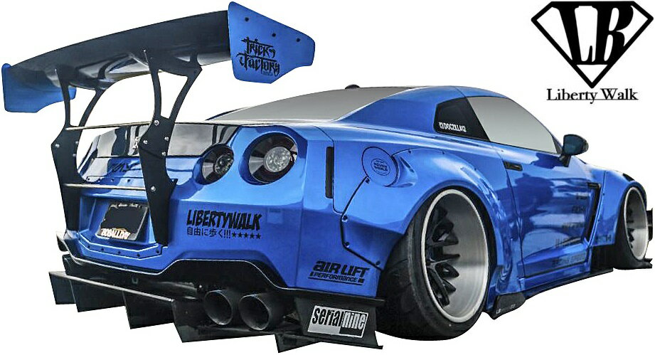 【M's】日産 R35 GT-R (LB-WORKS) リアバンパー／／FRP製 Liberty Walk リバティーウォーク リバティウォーク リバティー リバティ LB エアロ NISSAN ニッサン スカイライン GTR リヤバンパー バンパー