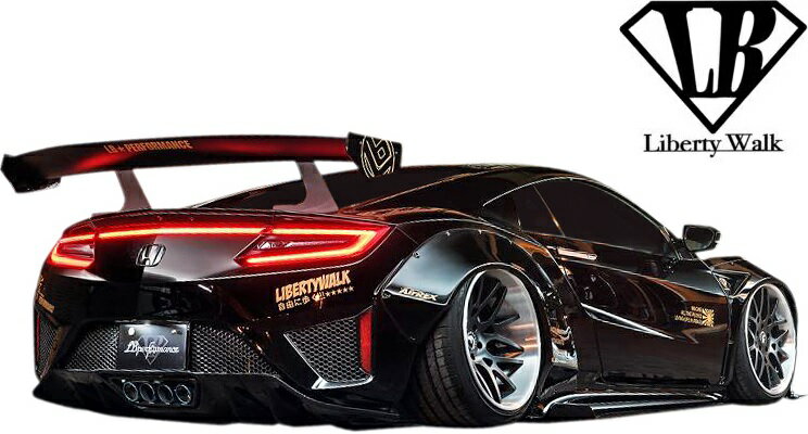 LB WORKS ホンダ NSX コンプリートボディキット ver.1 DRY