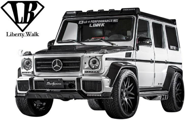 【M's】W463 AMG G63 (2012y-) Liberty Walk LB-WORKS プレミアム コンプリートボディキット 7点 ／／カーボン CFRP製 リバティーウォーク リバティウォーク リバティー リバティ LB エアロ フルキット フルエアロ エアロキット エアロセット ベンツ Gクラス ゲレンデ