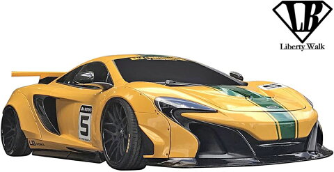 【M's】マクラーレン 650S (2014y-2018y) Liberty Walk LB-WORKS カーボン サイドディフューザー 左右／／CFRP製 リバティーウォーク リバティウォーク リバティー リバティ LB エアロ サイドステップ サイドスカート サイドスポイラー Mclaren