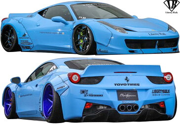 【M's】フェラーリ 458イタリア(2009y-2015y) Liberty Walk LB-WORKS コンプリートボディキット 5点(Full Bumper type)／／CFRP+FRP リバティーウォーク リバティウォーク リバティー リバティ ワイドボディ オーバーフェンダー エアロ フルエアロ エアロキット セット