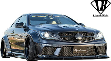 【M's】W204 AMG C63 後期 クーペ用 (2011y-2016y) Liberty Walk LB-WORKS エアロキット 5点／／CFRP+FRP カーボン リバティーウォーク リバティウォーク リバティー リバティ LB ワイドボディ オーバーフェンダー エアロ フルエアロ セット C204 C63AMG ベンツ Cクラス