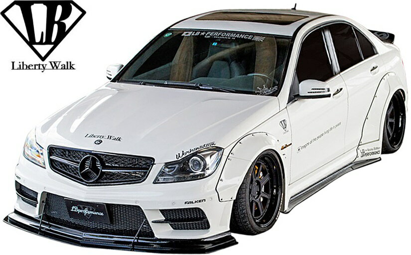 【M's】W204 AMG C63 後期 セダン用 (2011y-2016y) Liberty Walk LB-WORKS エアロキット 5点／／CFRP+FRP カーボン リバティーウォーク リバティウォーク リバティー リバティ LB ワイドボディ オーバーフェンダー エアロ フルエアロ エアロセット C63AMG ベンツ Cクラス