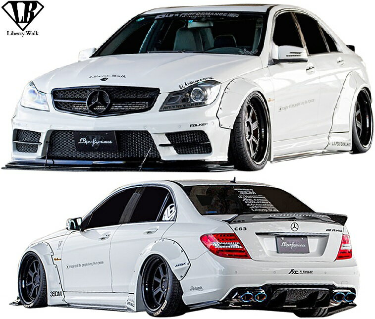 【M's】W204 AMG C63 後期 セダン用 (2011y-2016y) Liberty Walk LB-WORKS エアロキット 5点 ／／FRP製 リバティーウォーク リバティウォーク リバティー リバティ LB ワイドボディ オーバーフェンダー エアロ フルエアロ エアロセット C63AMG ベンツ Cクラス