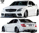 【M's】W204 AMG C63 後期 セダン用 (2011y-2016y) Liberty Walk LB-WORKS エアロキット 5点／／CFRP+FRP カーボン リバティーウォーク リバティウォーク リバティー リバティ LB ワイドボディ オーバーフェンダー エアロ フルエアロ エアロセット C63AMG ベンツ Cクラス