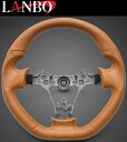 【M's】 TOYOTA ピクシスエポック LA300A LA300S LA310S (H24.5-H29.5) LANBO オリジナル ステアリング ハンドル...