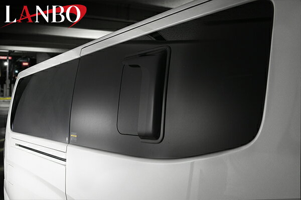【M's】 トヨタ 200系 ハイエース 4型 5型 6型 7型 8型 (2004.8-) LANBO スタイリ...