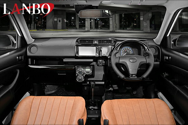 【M's】 トヨタ プロボックス / サクシード 160系 後期 (2014.9-) LANBO インテリアパネル 5ピース ピアノブラック LP1170 ランボ 内装品 室内 車内 インテリア パーツ 部品 社外品 改造 カスタム ドレスアップ TOYOTA アクセサリー