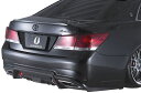 yM'szNE AX[g 210 OE A op[ ^ AIMGAIN GA ^^ g^ TOYOTA CROWN ATHLETE 210 ^ VIP GT REAR BUMPER