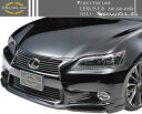 【M's】LEXUS GS GRL10/11/15 GWL10 (24y.1-)GS250 GS350 GS450h WALD Executive Line フ...