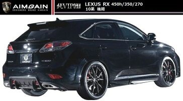 超歓迎された の M S 10 Rx Aimgain エイムゲイン 格安 ベンツ部品 エアロ バンパー レクサス Lexus Gt Front 後期 H24 4 H27 9 フロント 450h 350 270 純vip Bumper Spoiler エムズパーツshop 店 超歓迎された の M S 10 Rx Aimgain エイムゲイン 格安 ベンツ部品 エアロ バンパー レクサス Lexus Gt Front 後期 H24 4 H27 9 フロント 450h 350 270 純vip Bumper Spoiler エムズパーツshop 店