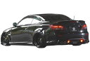 【M's】LEXUS IS コンバーチブル リア バンパー 前期・後期 AIMGAIN エイムゲイン エアロ レクサス IS 250C 350C GSE 20 21 純VIP SPORT