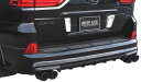 yM'szLEXUS LX 570iH27.9-jGAp E 4{o }t[ AIMGAIN GCQC NTX VIP EXE ubNVbg BLACK SHOT MUFFLER