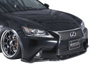 【M 039 s】LEXUS GS F sport 10 系 前期（H24.1-H27.10）AIMGAIN 純VIP EXE フロント アンダー スポイラー カーボン エアロ レクサス GS 250 350 450h front under spoiler