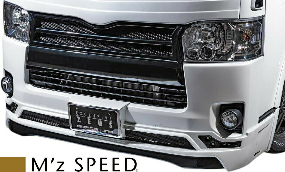【M's】200系 ハイエース/レジアスエース (2013/12 -) M'z SPEED GRACE LINE フロントハーフスポイラー..