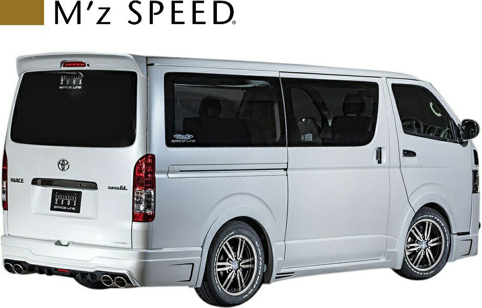 【M's】トヨタ 200系 ハイエース / レジアスエース (2013/12 -) M'z SPEED GRACE LINE コーナーパネル 左右／／FRP製 エアロ エアロパーツ カスタム エムズスピード M's SPEED TOYOTA HIACE KDH200 TRH200 200ハイエース ハイエース200 3211-7212