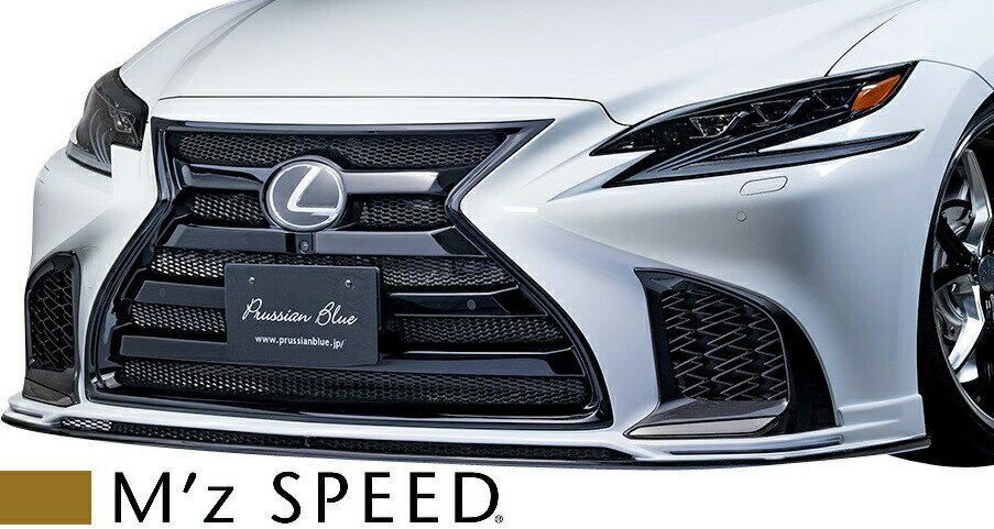 楽天市場】lexus ls フロントグリルの通販 楽天市場】lexus ls フロントグリルの通販