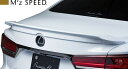 M'z SPEED Prussian Blue トランクスポイラー