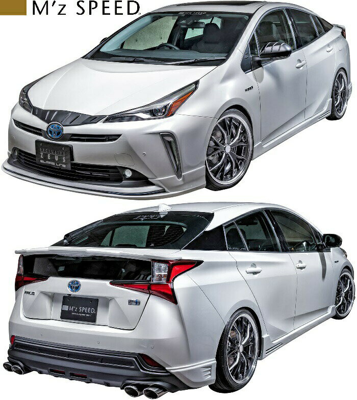 楽天市場】プリウス 50 マフラー(パーツ|車用品):車用品 楽天市場】プリウス 50 マフラー(パーツ|車用品):車用品