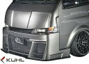 【M's】トヨタ 200系 ハイエース 4型 (ナロー/標準車) Kuhl Racing Ver1 200V-GT フロントディフューザー//クールレーシング エアロ ディフューザー FRP TOYOTA HIACE 200ハイエース ハイエース200 クール カスタム(2)