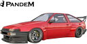 【M 039 s】トヨタ AE86 スプリンタートレノ 後期 PANDEM フロントバンパー／／ハチロク パンデム FRP製 エアロ カスタム シンプル TOYOTA SPRINTER TRUENO 86 トレノ ロケットバニー ロケバニ